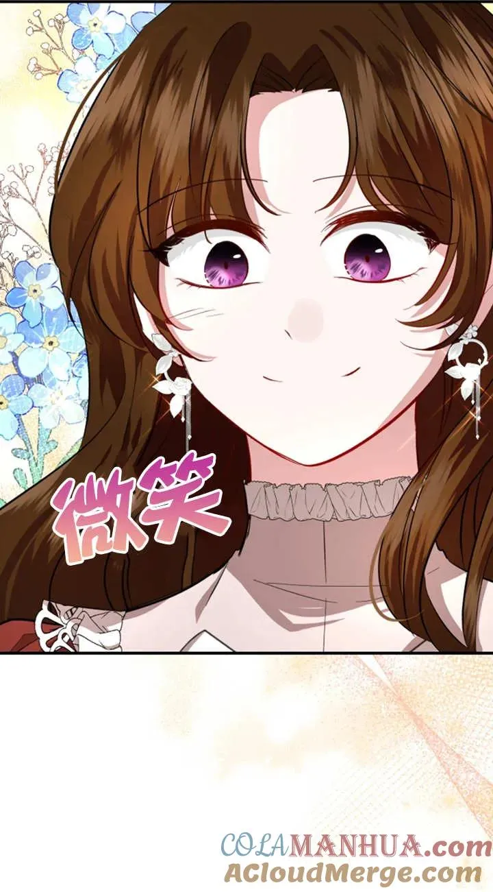 第06话 第41页