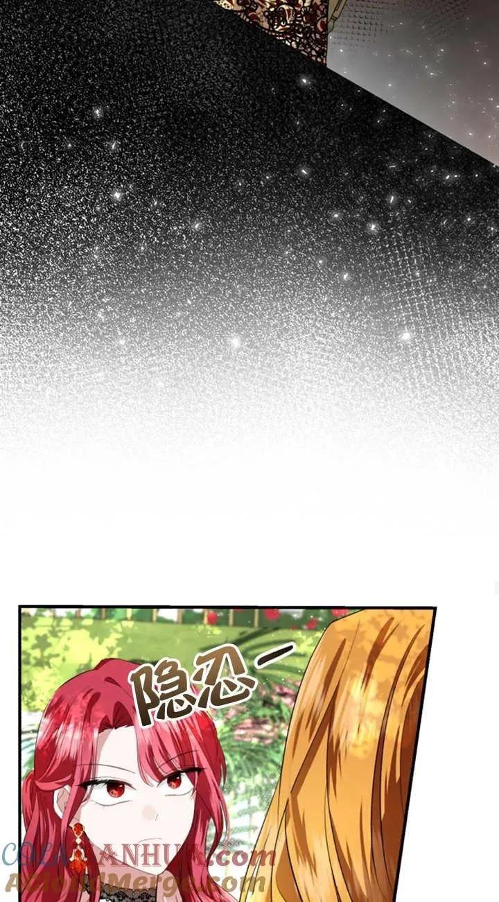 第06话 第57页