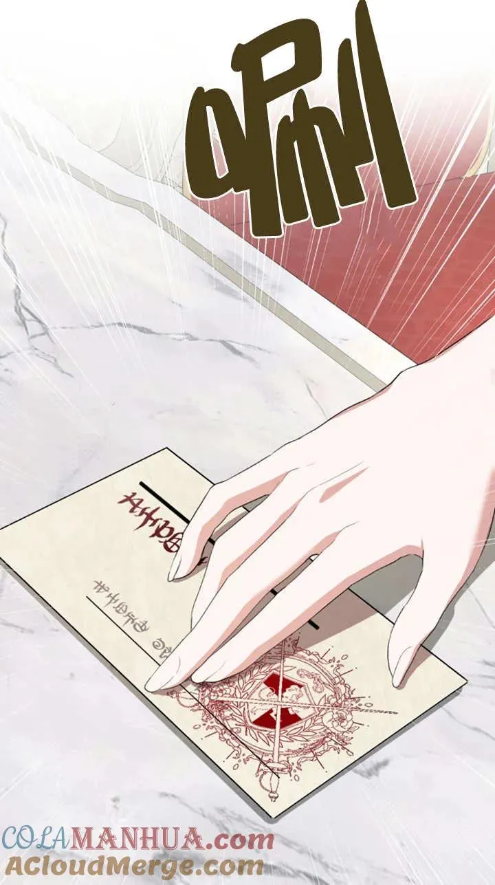 第08话 第49页