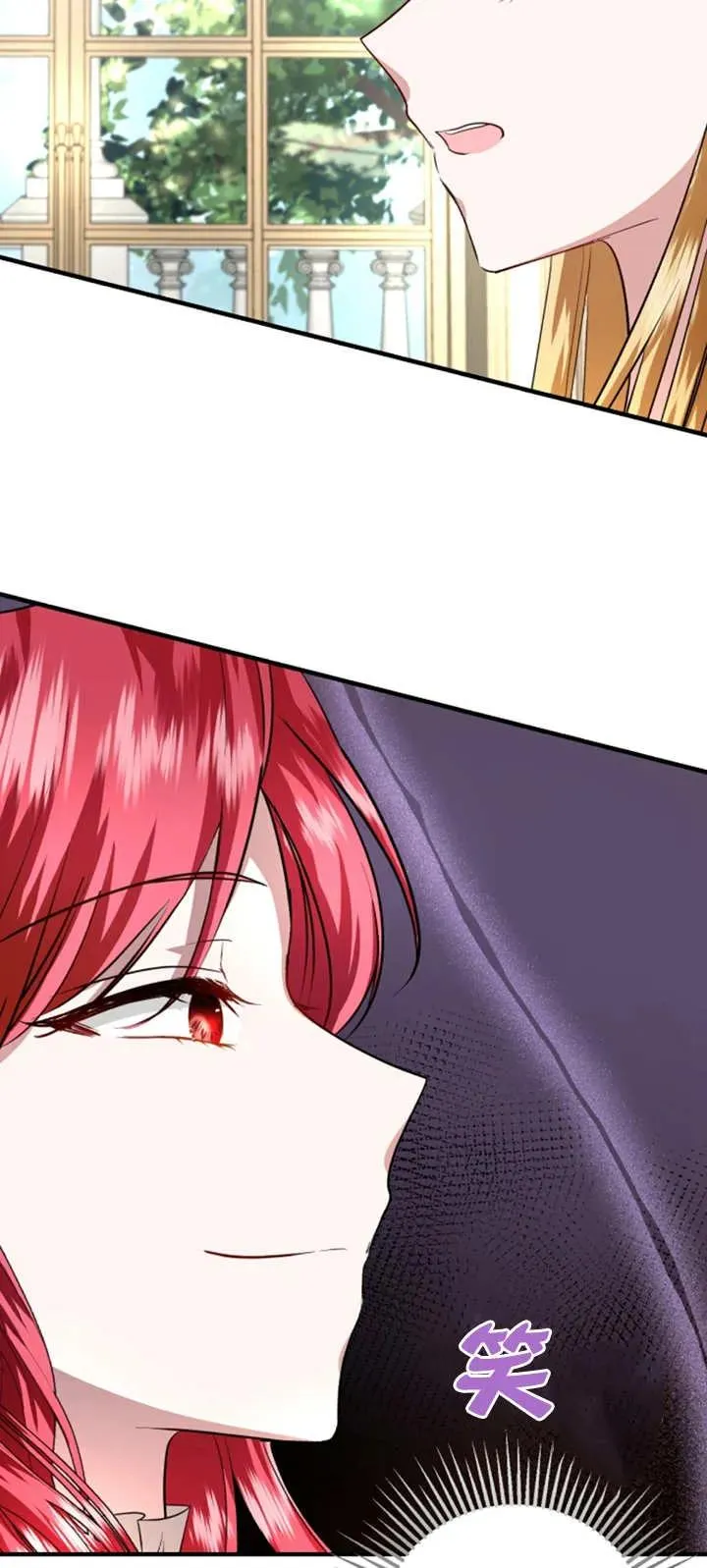 第07话 第21页