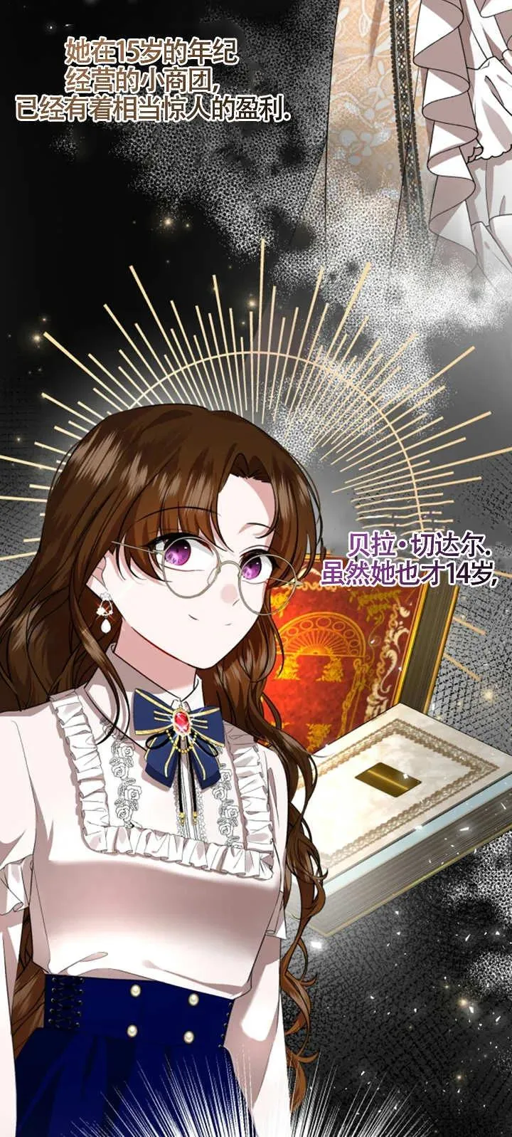 第07话 第24页