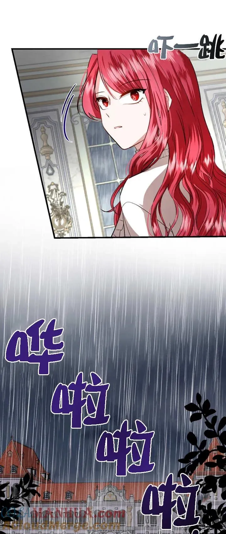 第07话 第46页