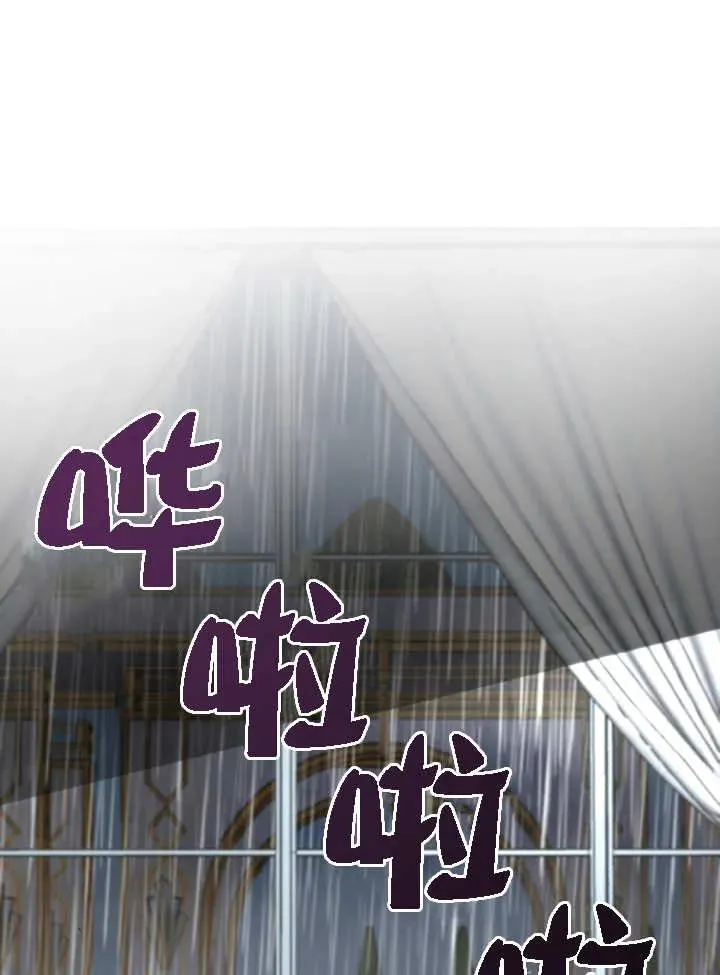 第07话 第69页