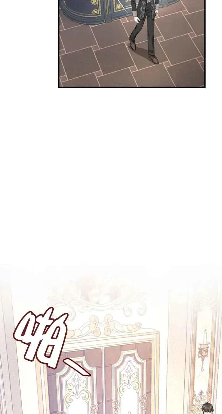 第10话 第96页