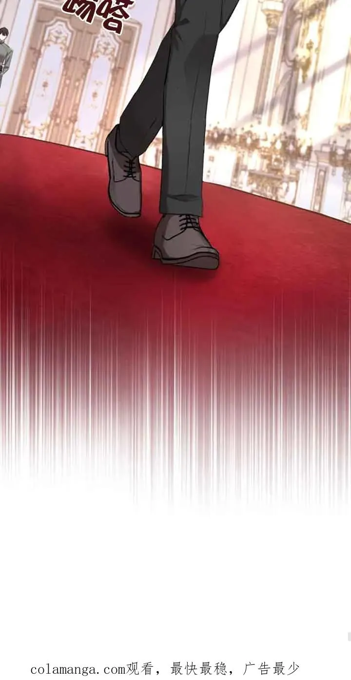 第10话 第100页