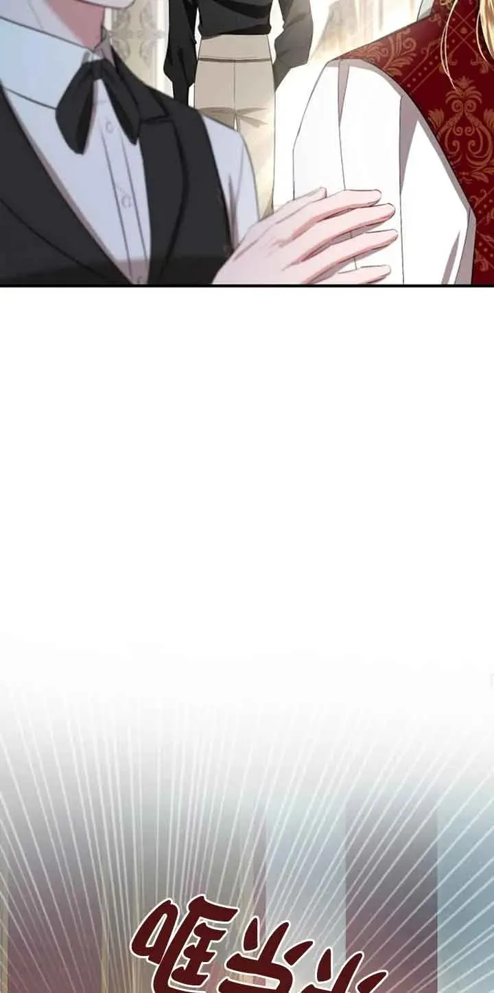第11话 第47页