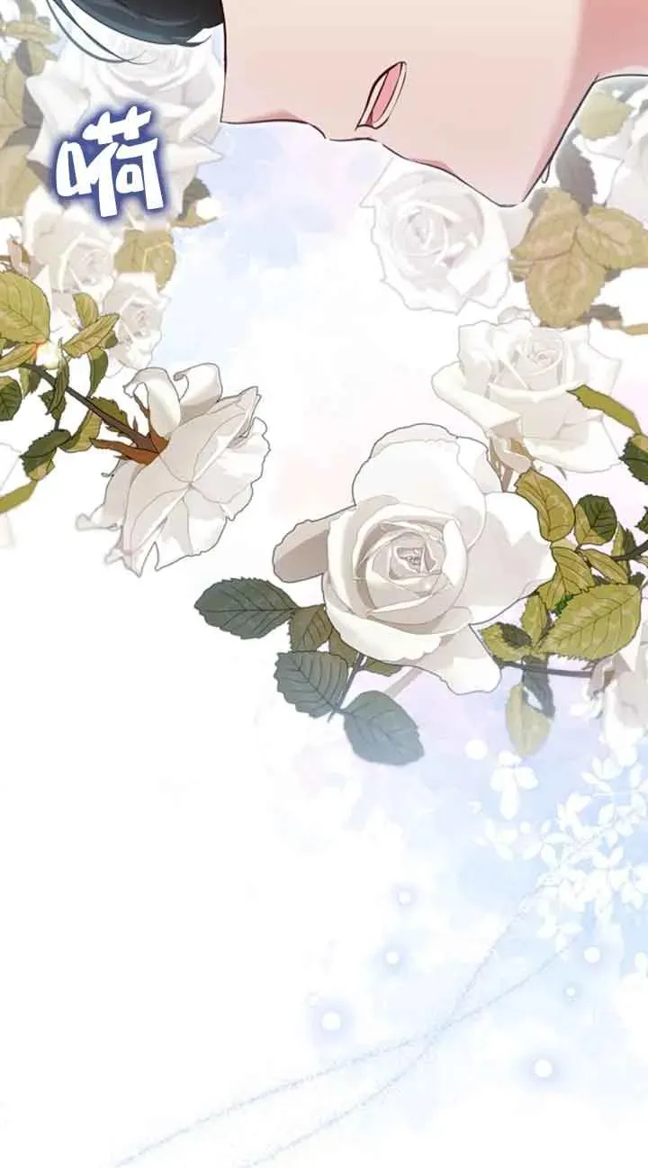 第13话 第63页