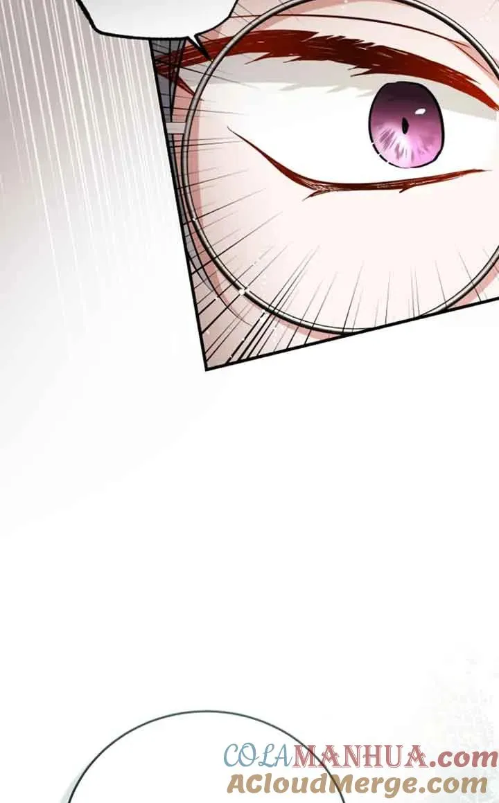 第13话 第82页