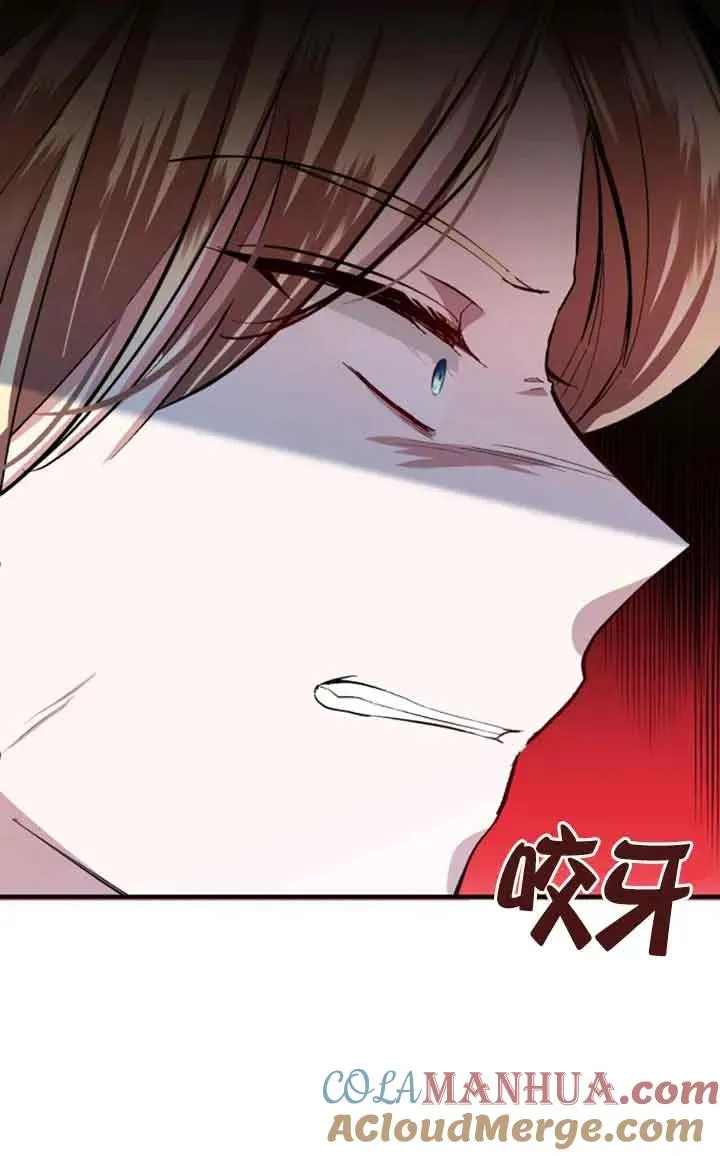 第12话 第37页