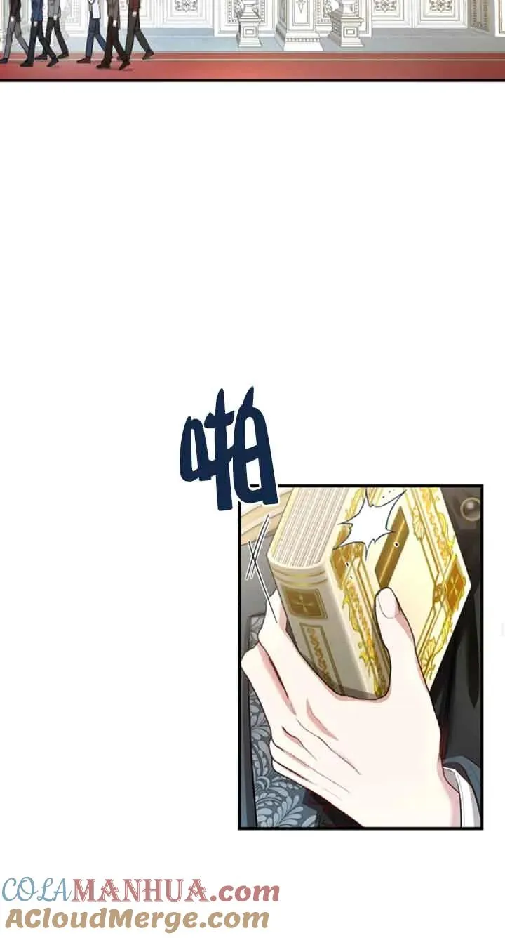 第12话 第76页