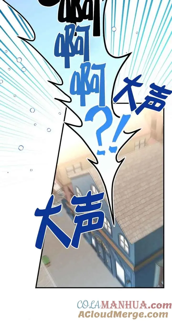 第15话 第4页
