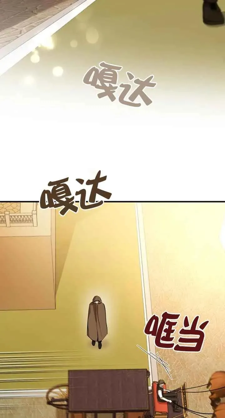 第15话 第48页