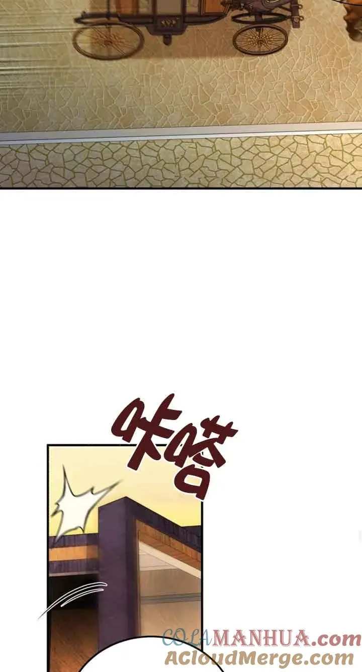 第15话 第49页