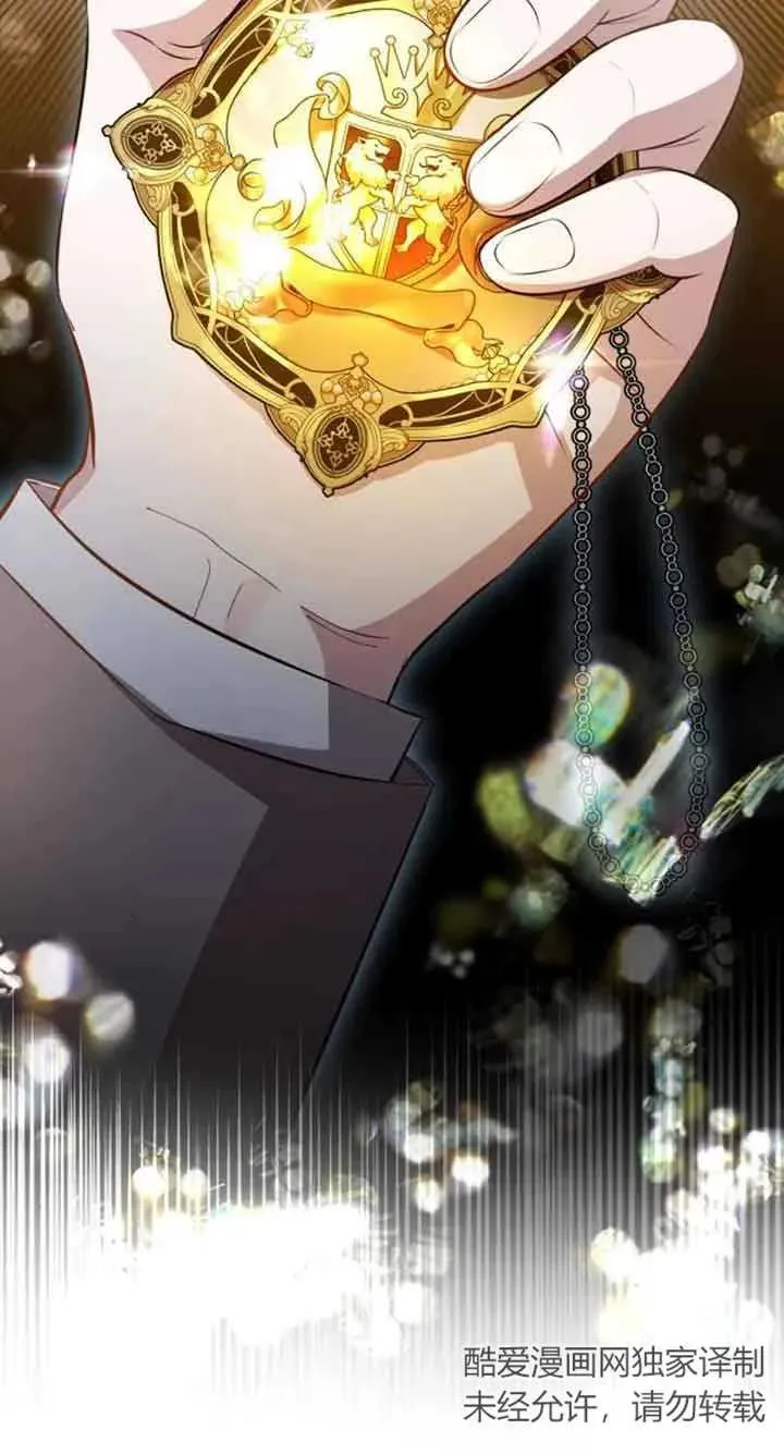 第15话 第60页