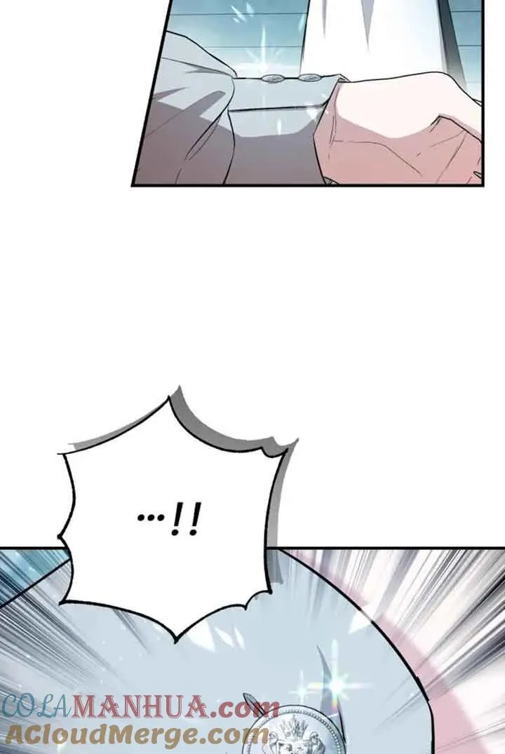 第16话 第4页