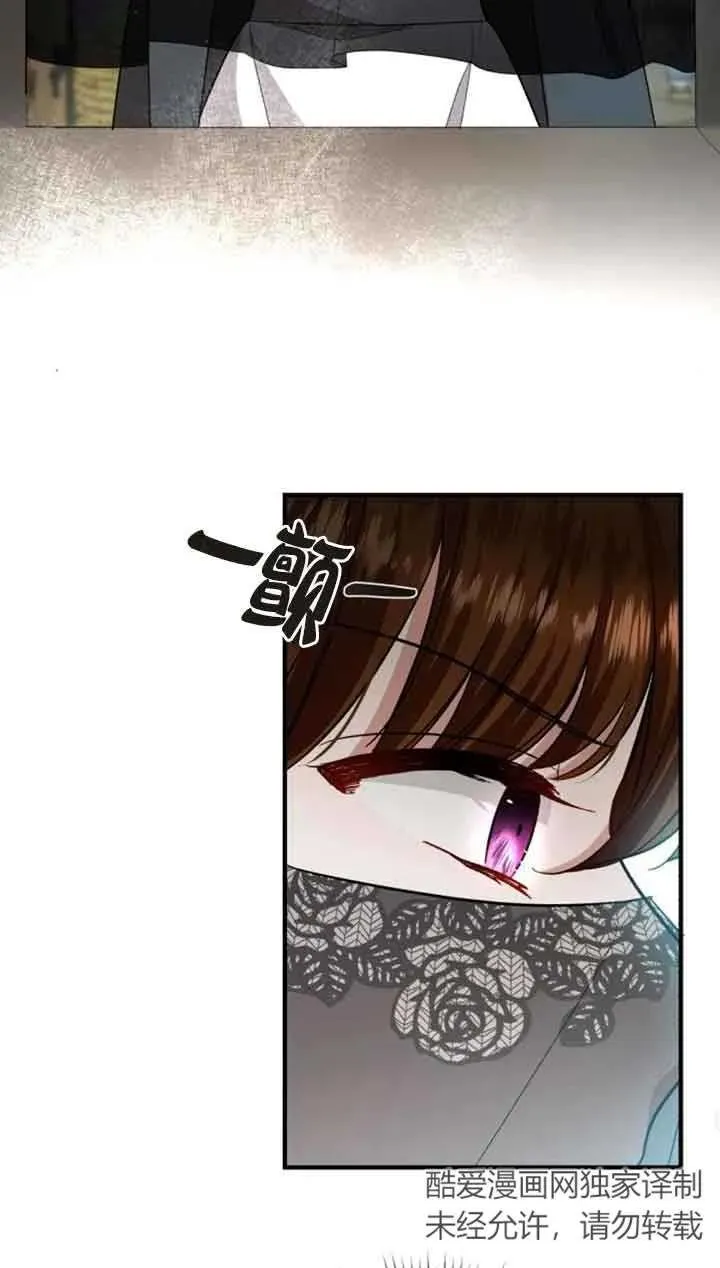 第16话 第18页