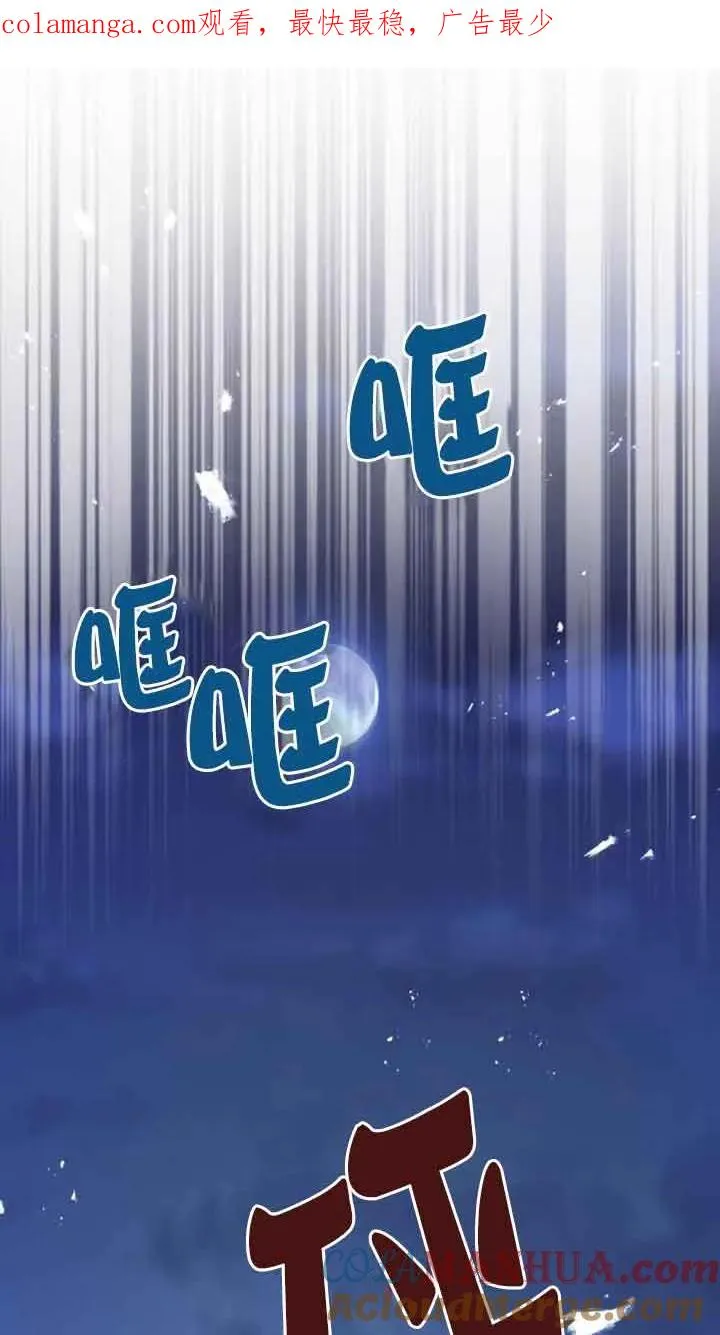第17话 第1页
