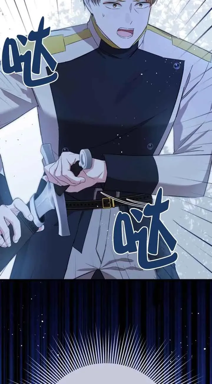 第17话 第29页