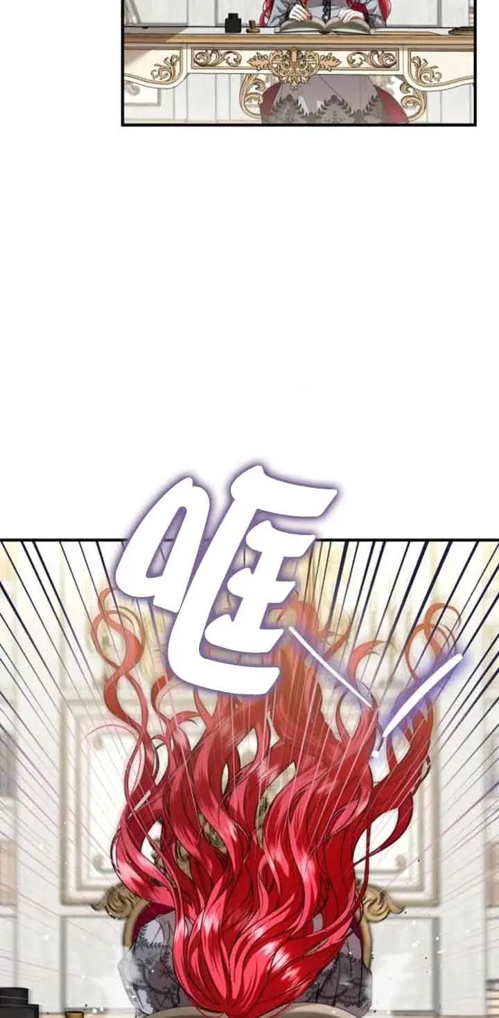 第22话 第35页