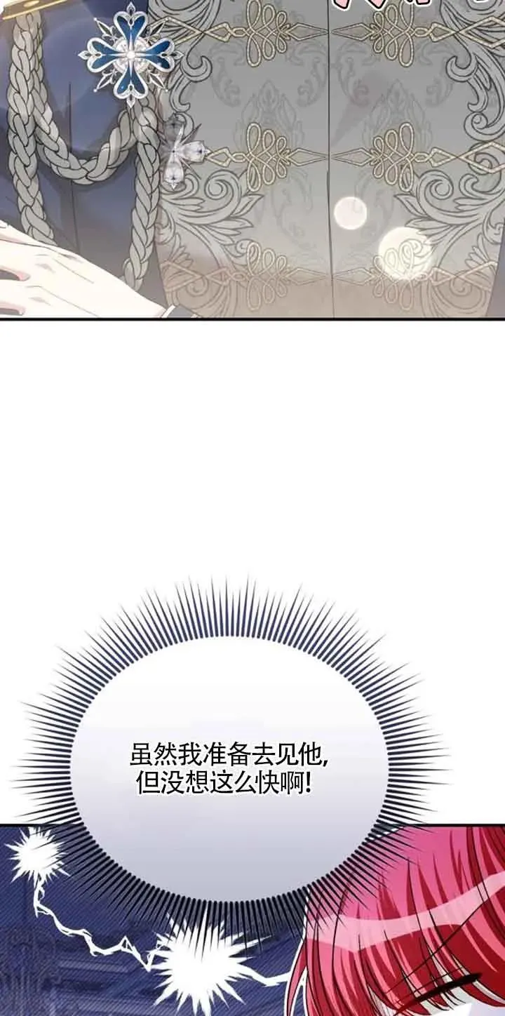 第22话 第47页