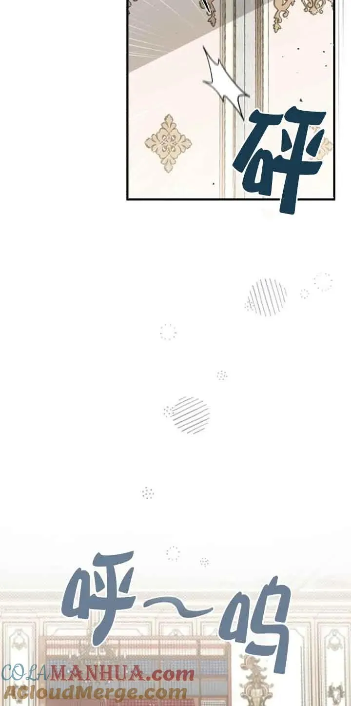 第22话 第49页
