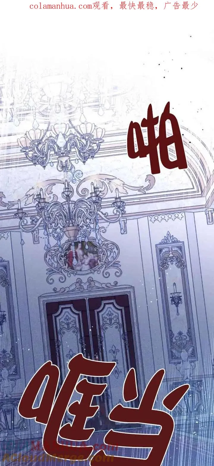 第21话 第1页