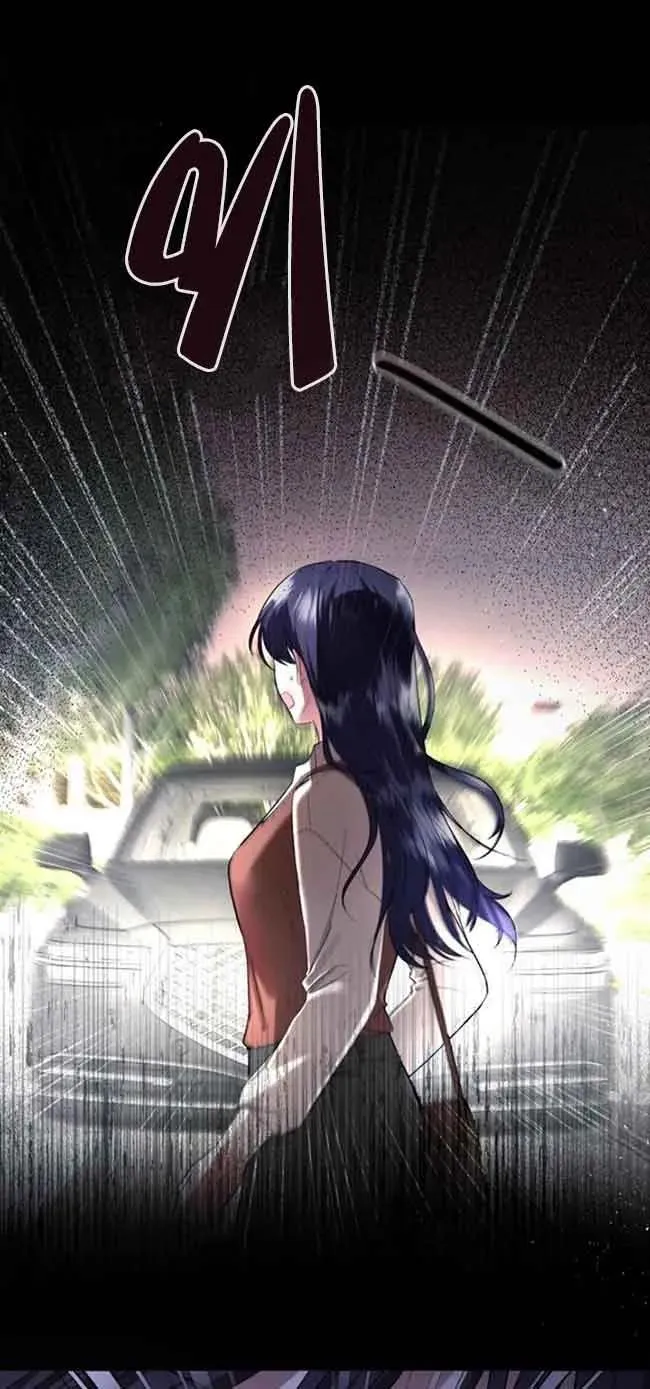 第23话 第57页