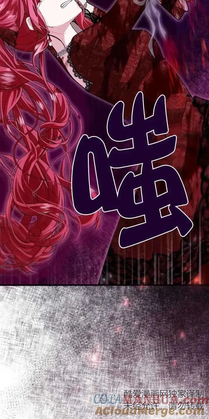 第26话 第19页