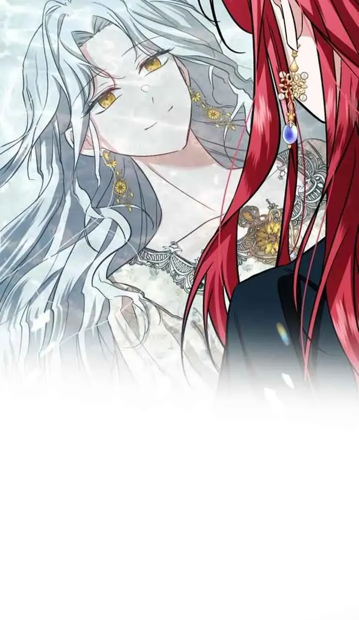 第32话 第84页