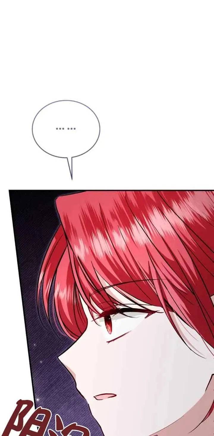 第33话 第6页