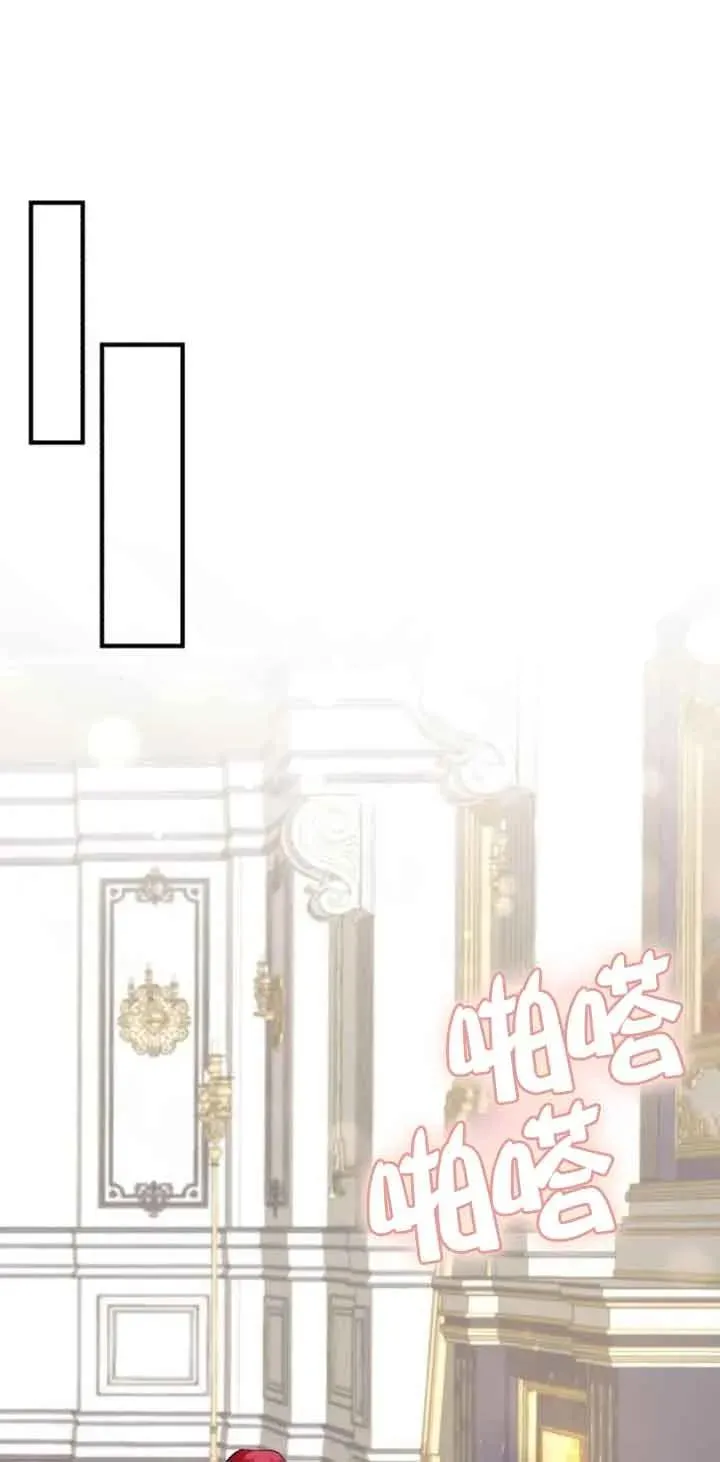 第33话 第17页