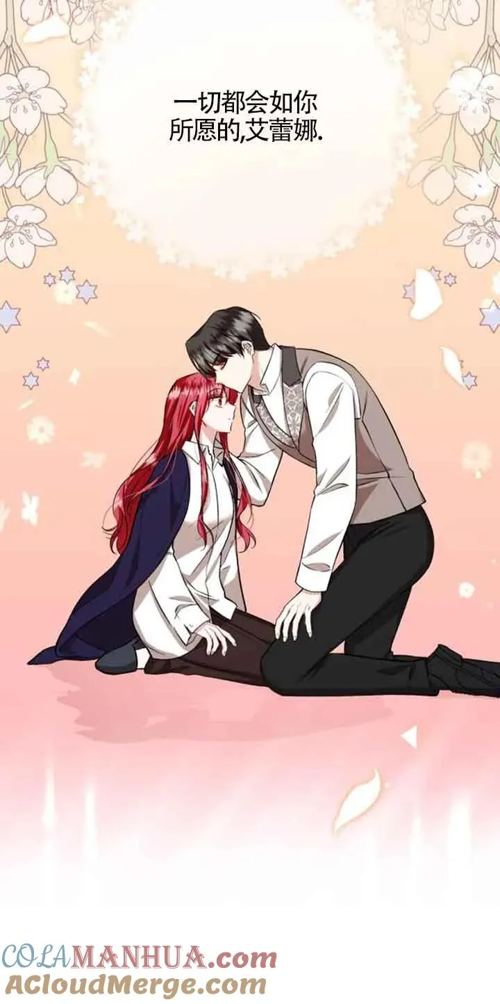 第33话 第49页