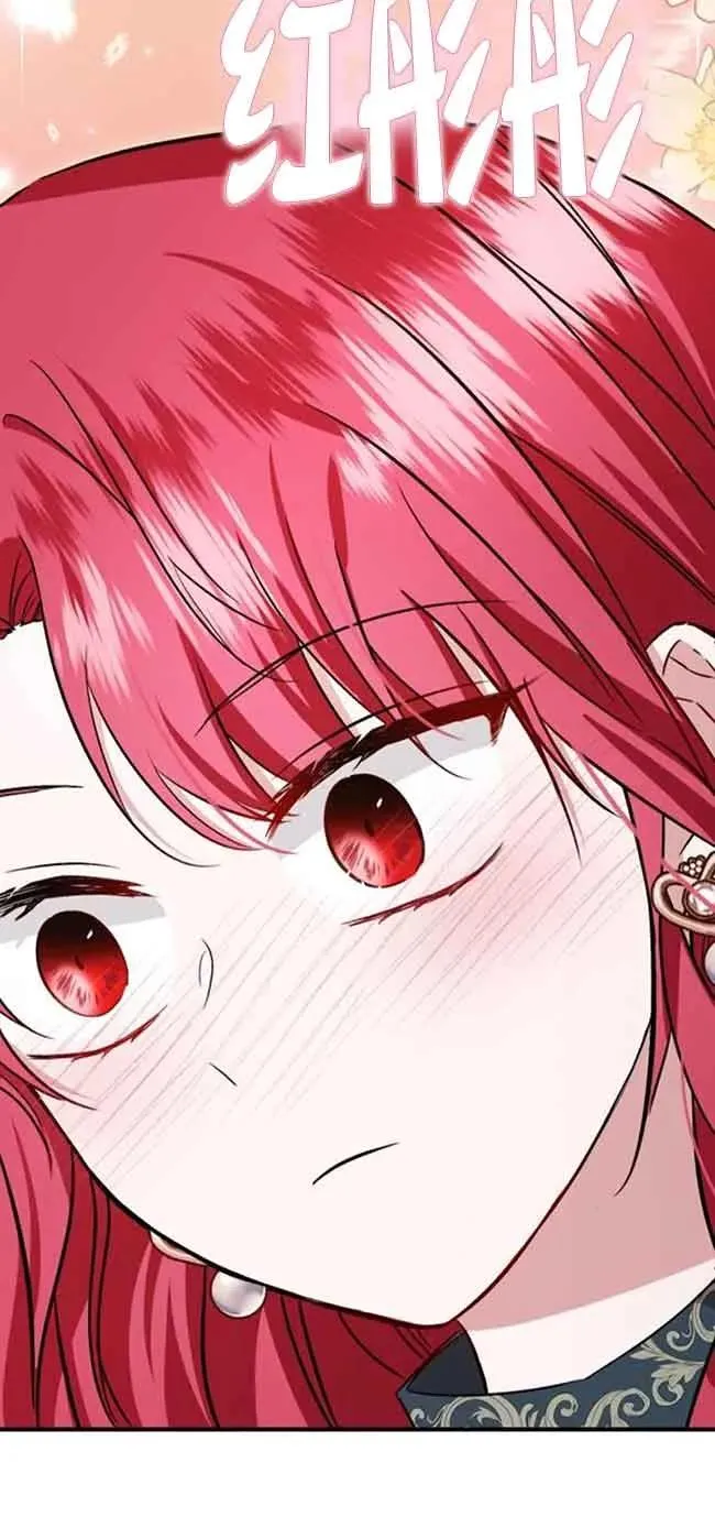 第37话 第53页