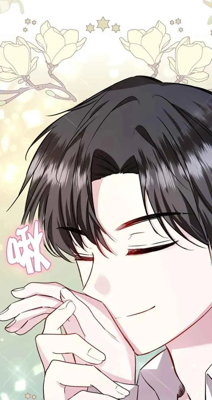 第37话 第62页