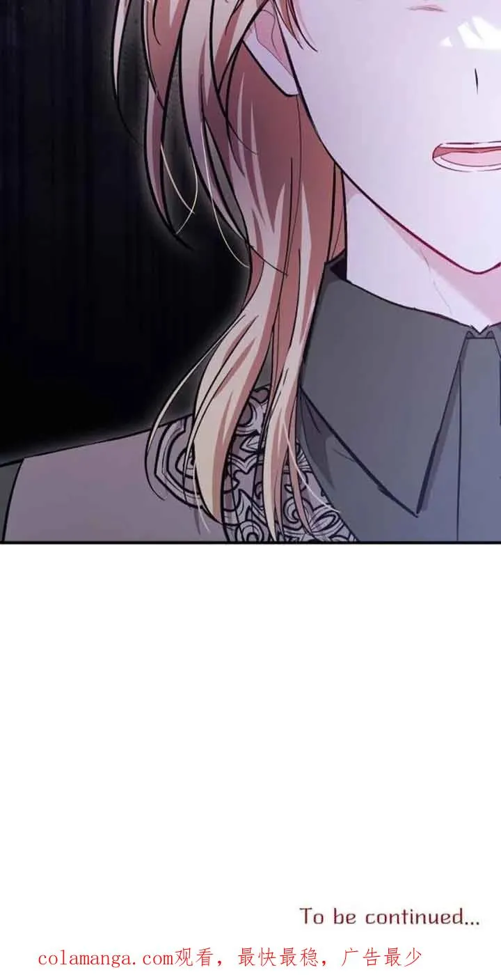 第37话 第80页