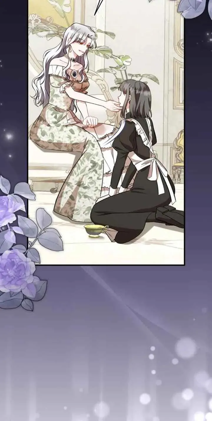 第39话 第47页