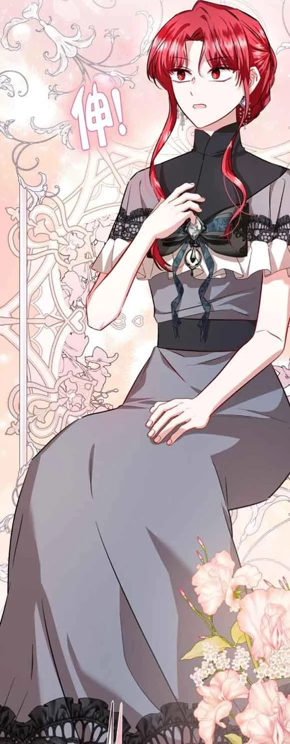 第44话 第62页