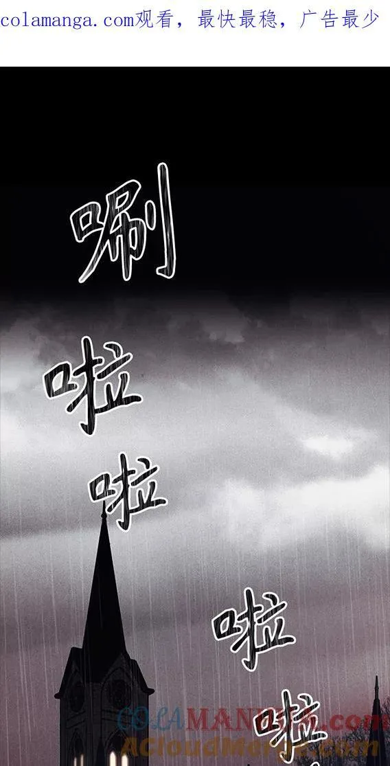 新作来袭 第4页