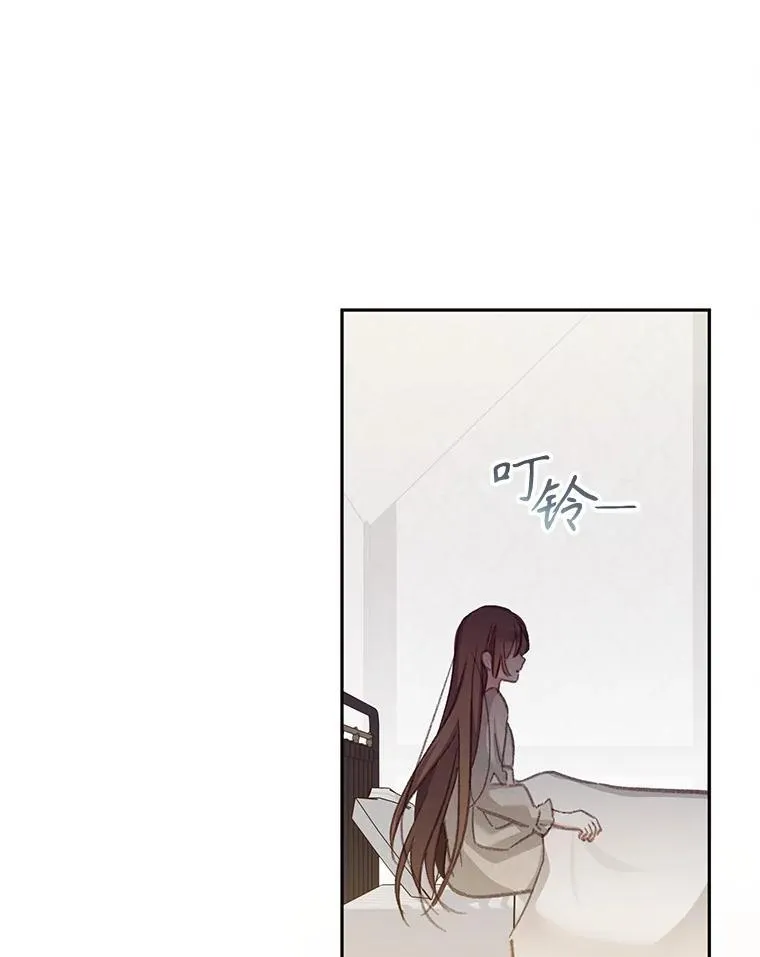 1.幻剧开幕 第143页