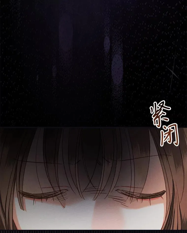 1.幻剧开幕 第170页