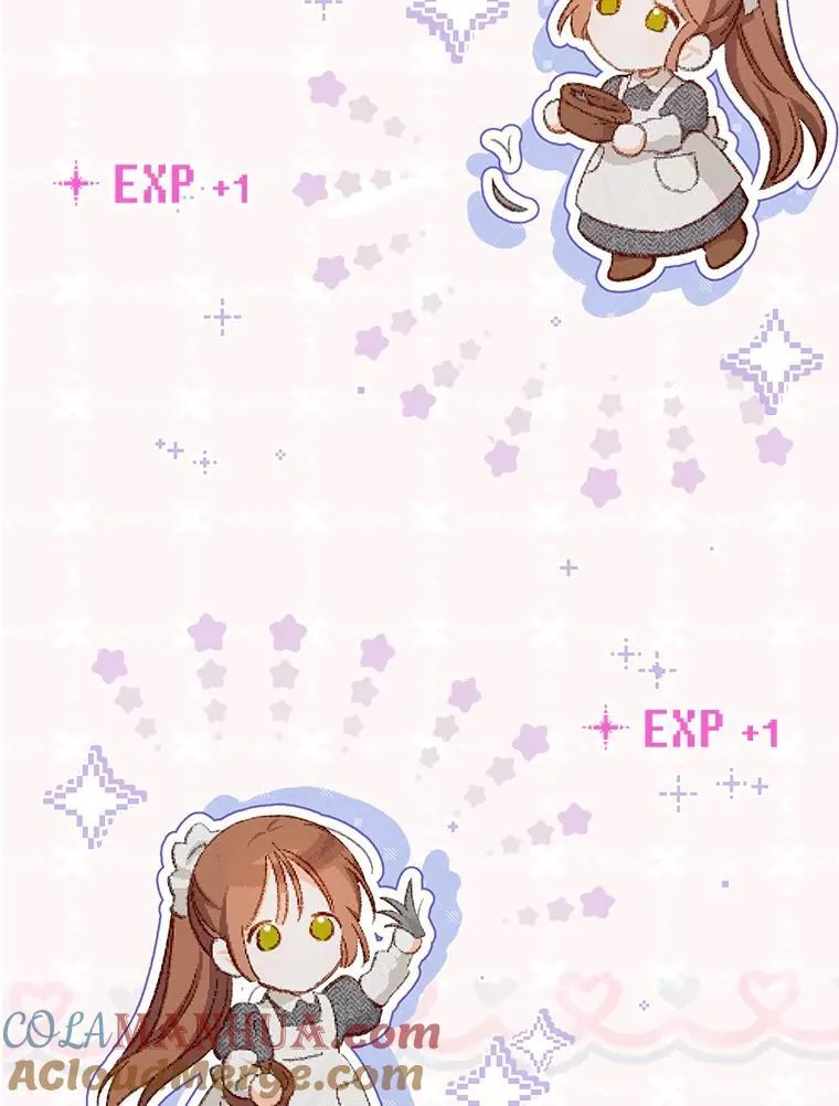 2.轮回游戏 第33页