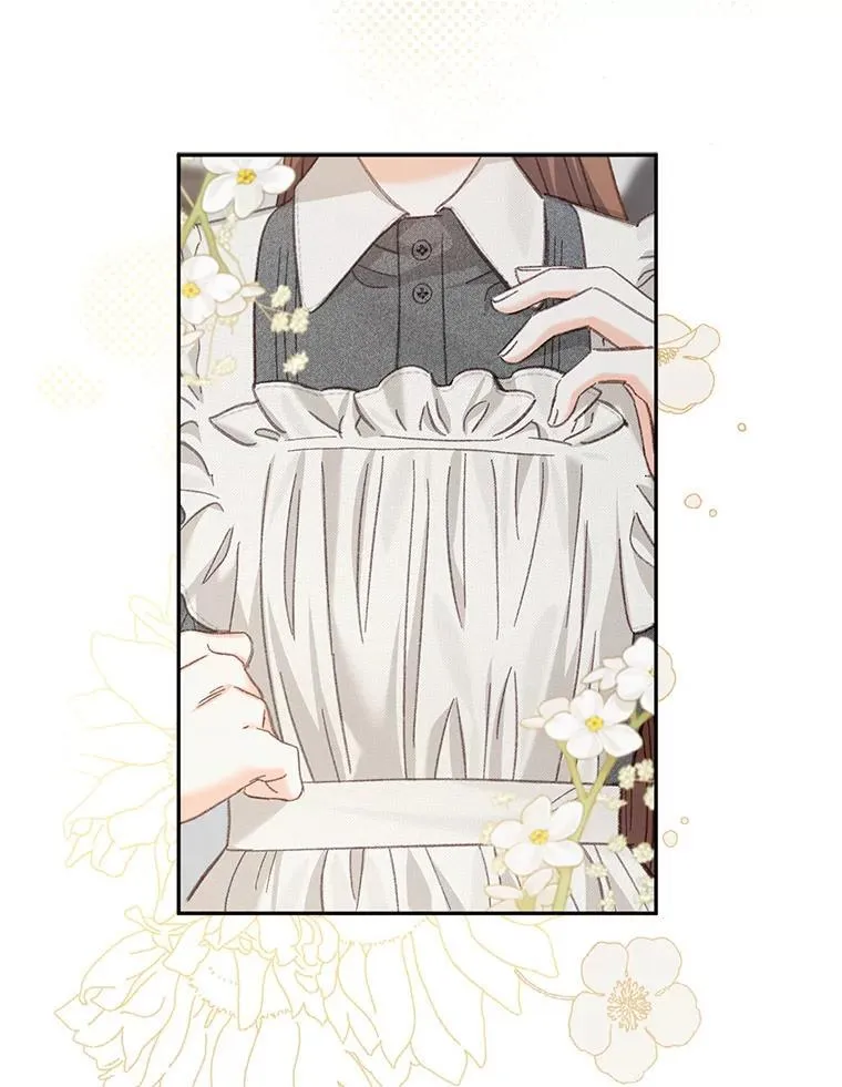 2.轮回游戏 第114页