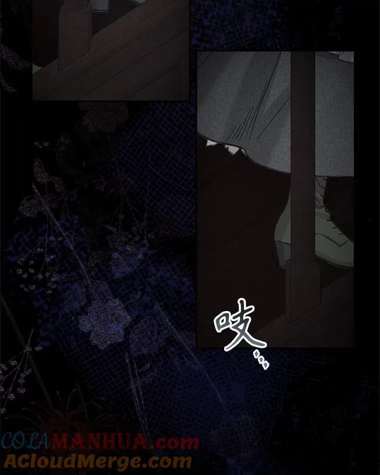 2.轮回游戏 第133页