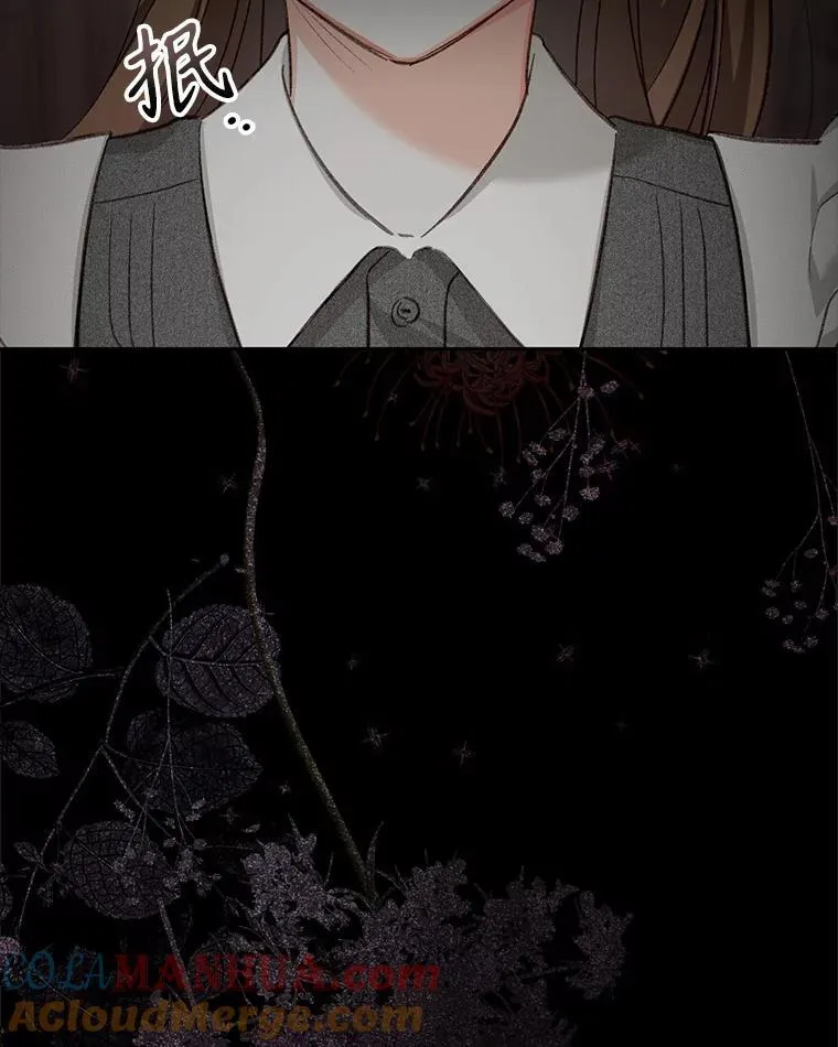 2.轮回游戏 第137页