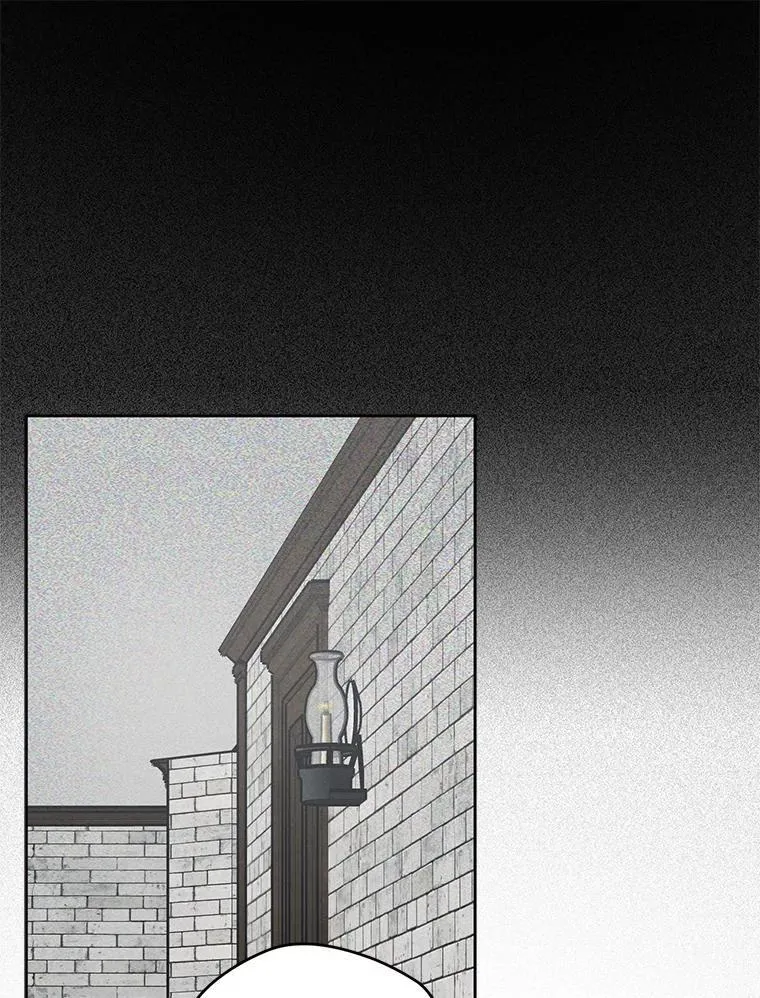 3.真实之馆 第64页