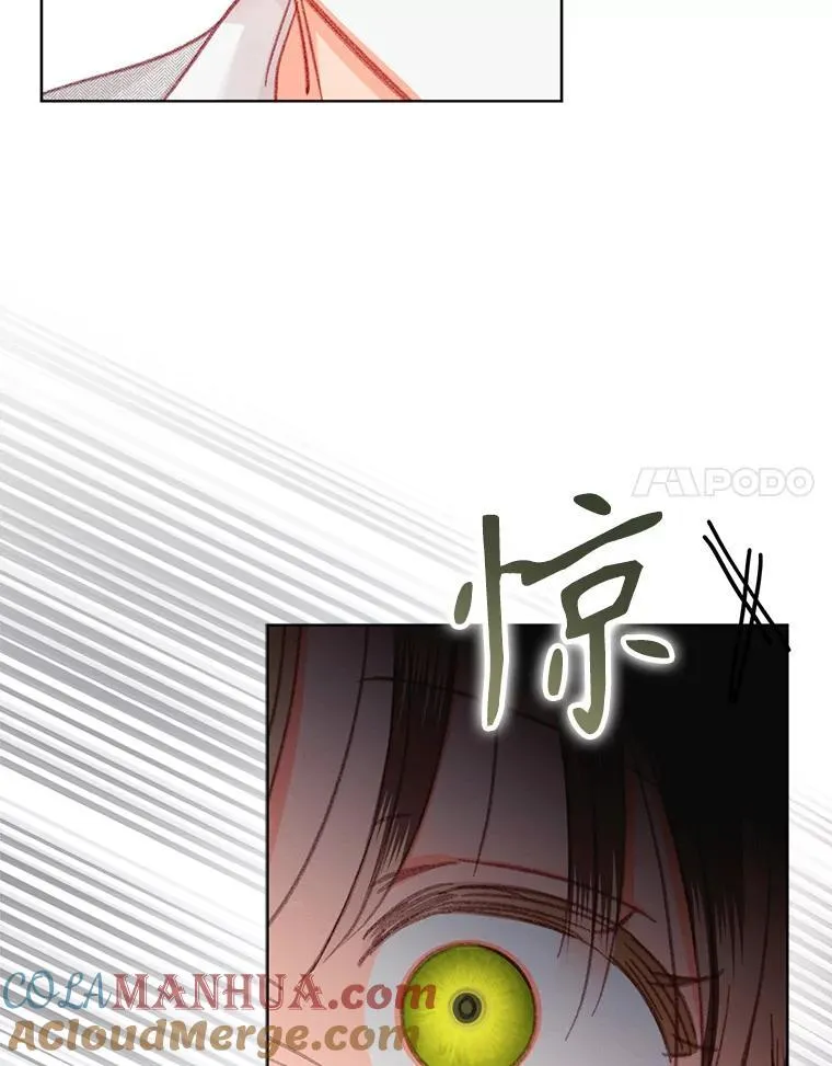 3.真实之馆 第125页