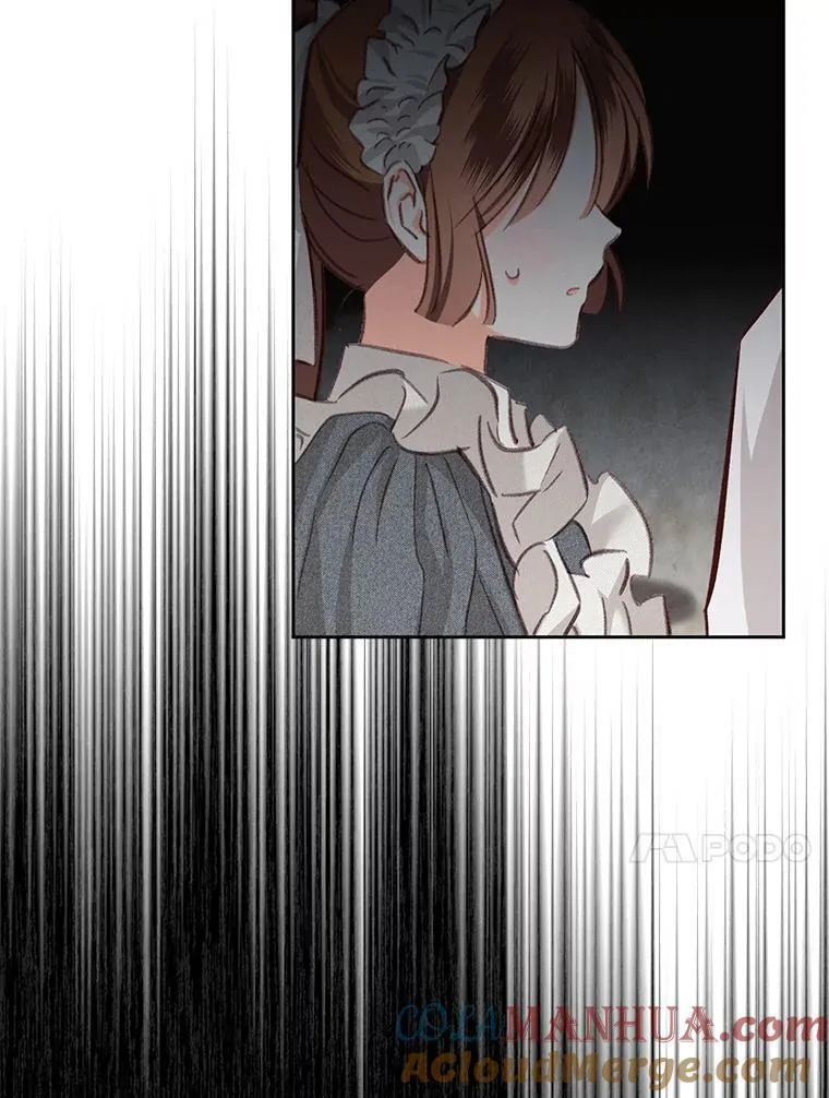 3.真实之馆 第141页