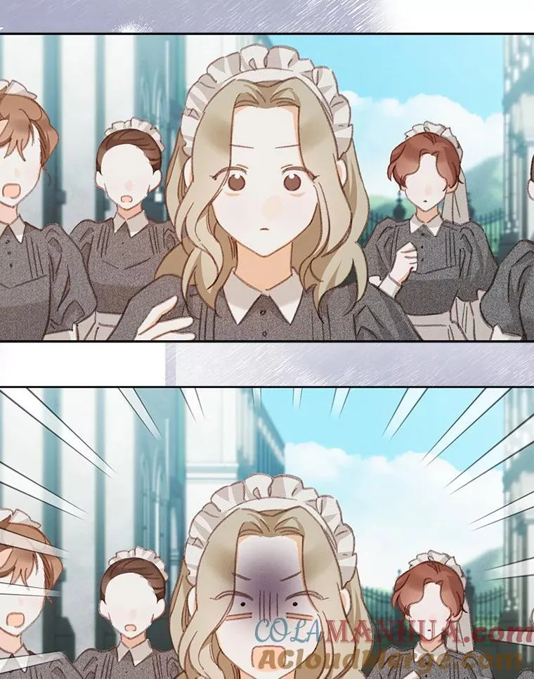 4.龃龉生隙 第33页