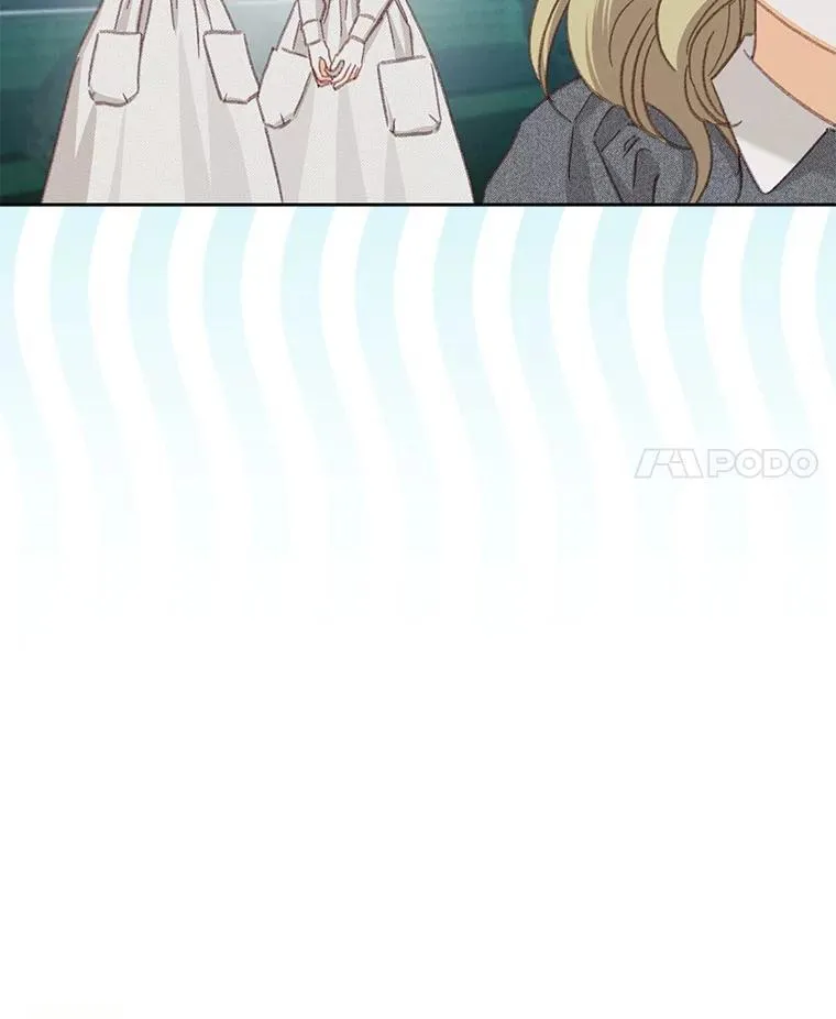 4.龃龉生隙 第71页