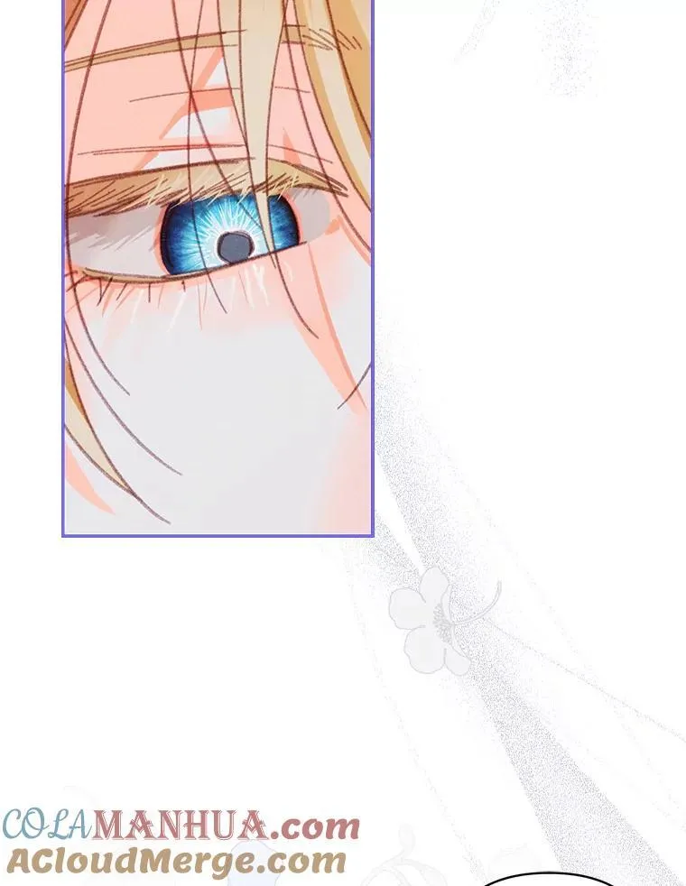 4.龃龉生隙 第117页
